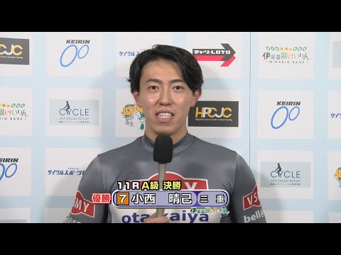 伊東温泉競輪 ミカリンナイトレース 東海バス杯（F2）11R A級 決勝（2026.01.27） サムネイル
