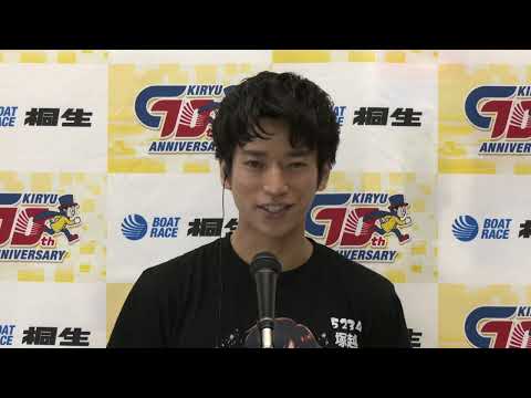第59回サンケイスポーツ杯（5/16）第12R優勝戦出場選手インタビュー サムネイル