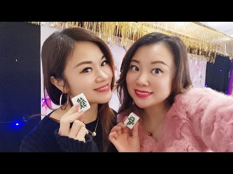 開心麻雀娛樂第（198）場正在直播！✌️✌️✌️🀄🀄🀄 サムネイル