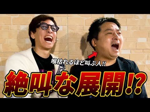 【競艇・ボートレース】調子に乗って厚張り⁉14万円のゆくえは⁉ デイリースポーツ杯争奪2025サザンカップ 4日目 住… サムネイル
