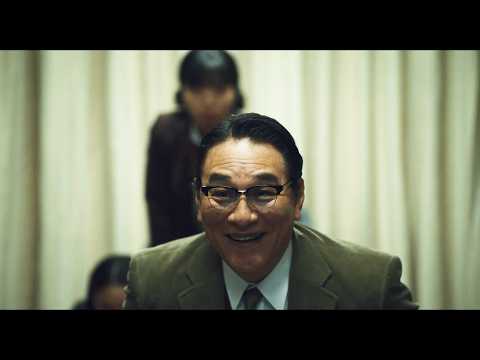 ピエール瀧、校長役で怪演炸裂！　映画『NEW GROUP』笑いと不穏が同居するリズムシーン公開 サムネイル
