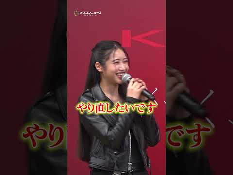 藤岡弘、娘・天翔天音と仮面ライダー変身ポーズ披露！　shorts サムネイル