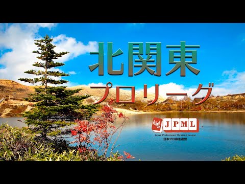 第１期風雷戦決定戦 サムネイル