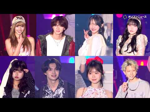 『今日好き』メンバーが超十代ステージに集結！きんりの＆はるねね＆おひな＆MON7Aらがランウェイ　『超⼗代 -ULTR… サムネイル