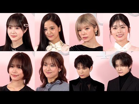 BLACKPINKジス、藤吉夏鈴、XGジュリア、小芝風花、本田紗来ら豪華セレブリティ来場！　『「ディオールアディクトキ… サムネイル