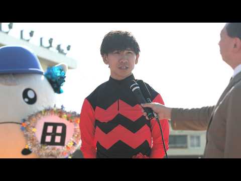 第64回 のじぎく賞 勝利騎手インタビュー サムネイル