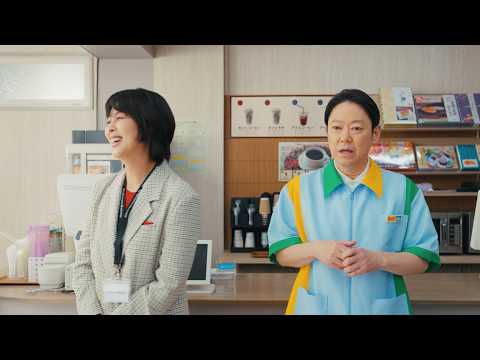 阿部サダヲ、飛び石”コスり”トークに松たか子爆笑！？　NTTドコモビジネスCM サムネイル