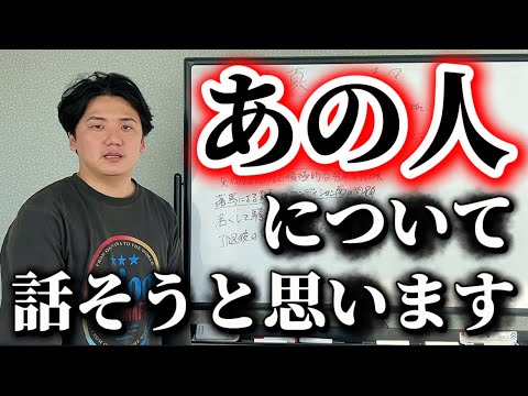 真相を話します。 サムネイル