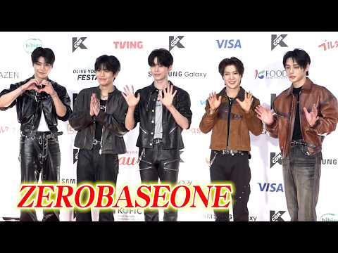 【KCON】ZEROBASEONE、新体制でレカペ登場！ソン・ハンビンはグローバルアンバサダーとしてソロレカペも　『K… サムネイル