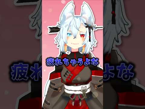 SNSって疲れるよな、そんな時は…！　vtuber　shorts  バーチャルYoutuber 丹下琴絵 個人勢Vtu… サムネイル