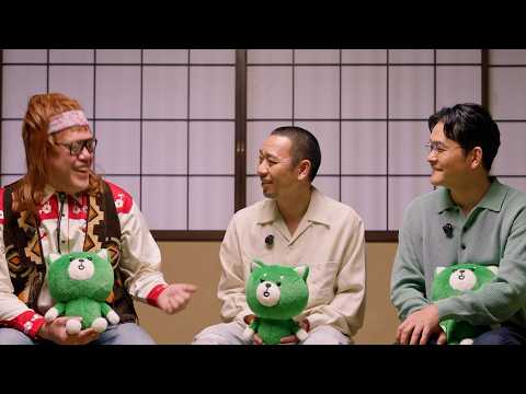 千鳥・ノブ驚愕「そんな縁ある!?」くっきー！奇跡の再会！？　 レイクのアレ「インバウンド」篇