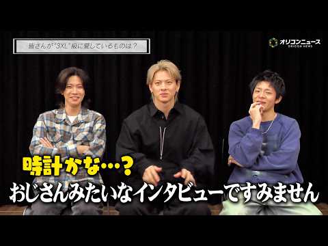 Number_iの個性あふれる“3XL級に愛しているもの”とは？それぞれのプロデュース曲も深堀り　3rdシングル「3X… サムネイル