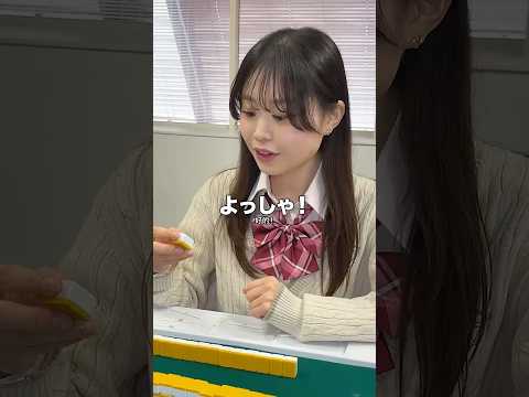 2軒ダブルリーチから手牌全部当たり牌になったJK雀士 サムネイル