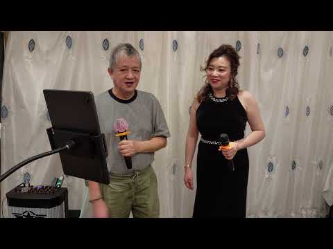 2026-04-11 🎊樂韻坊歡樂晚宴🎊陳同學＆Cindy合唱【有心人】🤗🤗🤗 サムネイル