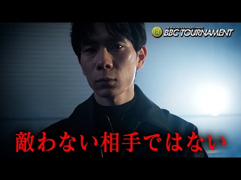 【愛弟子・川井萌の思いも背負い、挑む】明日 開幕！BBCトーナメント・選ばれし王者たちの競演【吉村誠】ボートレーサー×… サムネイル