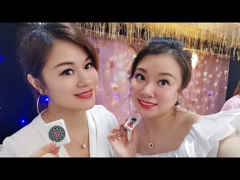 開心麻雀娛樂（250）正在直播！✌️✌️✌️🀄🀄🀄