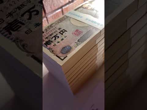 わかる？宝くじで高額当選するためにやるべきこと！ 宝くじ 高額当選 億り人 運気アップ 金運アップ lotterywi… サムネイル