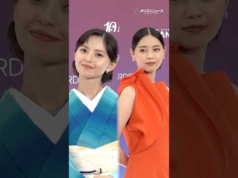 齋藤飛鳥＆西野七瀬、乃木坂46同期がオレンジカーペットに登場！ shorts  齋藤飛鳥 西野七瀬 サムネイル