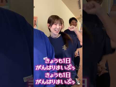 2026/4/19 WINWIN LIVE TODA 3rd season shorts サムネイル