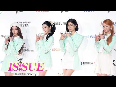 【KCON】IS:SUE、「QUARTET」ミントグリーンの衣装で4人揃ってレカペ登場＆キュートなポーズ！『KCON… サムネイル