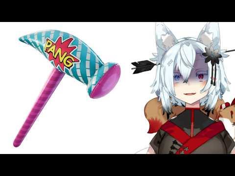 すぶり【R.E.P.O】 サムネイル