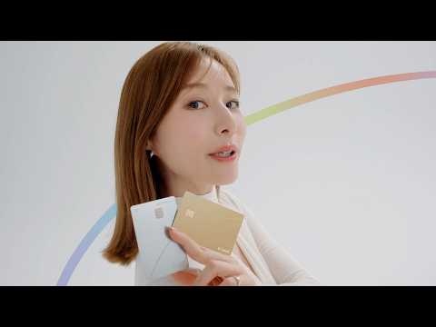 田中みな実、真似したくなる新ポーズ披露　「新しいって、嬉しくない？」　「au PAY カード」新TVCM「新しいって、…