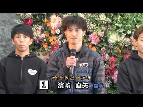 2026.3.1 ボートレース戸田　戸田巧者Ｎо．１決定戦　１２Ｒ優勝戦出場選手インタビュー サムネイル