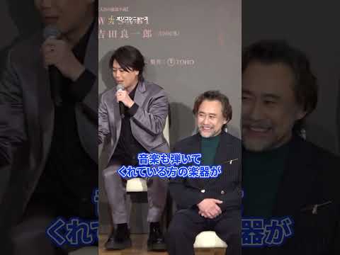 浪川大輔の独特すぎるコメントに高木渉＆日髙のり子＆島﨑信長ら爆笑と混乱　shorts サムネイル