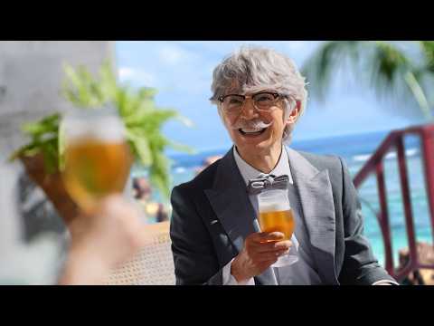 津田健次郎、“プレミアムなヒデじい”として実写『ちびまる子』に登場！広瀬すず＆伊藤沙莉＆オダギリジョーも「すごくお似合… サムネイル