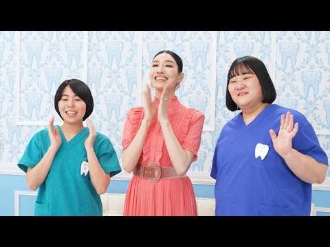 ヨネダ2000、アンミカとの共演現場が優しすぎる！癒やしの空間に「村をつくりたい」　『paylight cashles… サムネイル