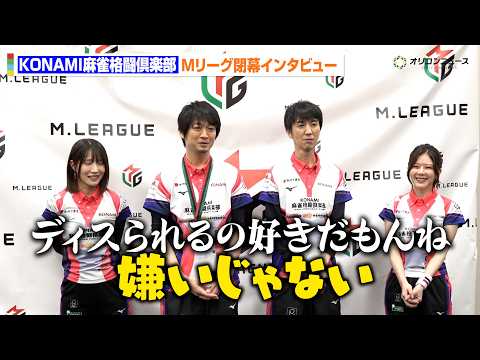 【Mリーグ】滝沢和典、佐々木寿人とのシュールな掛け合いに会場爆笑　初監督＆最多トップ賞の喜び語る　『Mリーグ2025-…