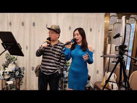 🎊樂韻坊團年晚飯🎊馮大哥＆君君【只有情永在】🌹🌹🌹 サムネイル
