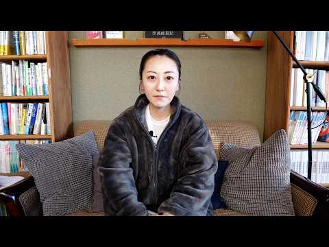 しばらくお休みします サムネイル