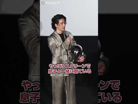 伊藤英明、息子と『スター・ウォーズ』最新作初日鑑賞も“まさかの後悔”