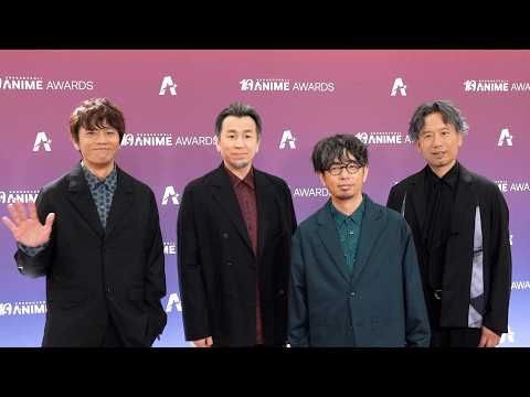 ASIAN KUNG-FU GENERATION、アニメの祭典に降臨！　『クランチロール・アニメアワード 2026』オ… サムネイル