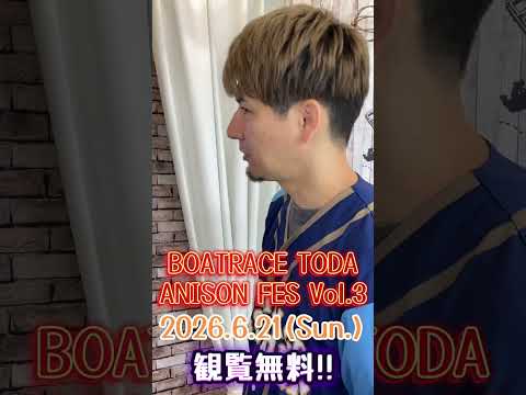 2026/5/31 WINWIN LIVE TODA 3rd season shorts