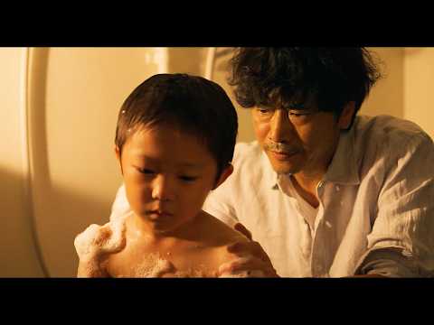 萩原聖人が“極道を捨てた男”に体当たり！衝撃の人間ドラマ　映画『⽉の⽝』 サムネイル