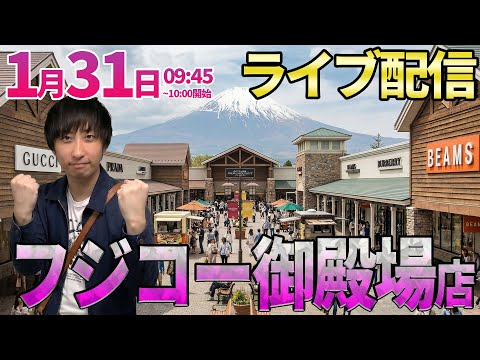 得意の喰種でチャージ地獄中…巻き返しの後半【東京喰種・エヴァ】色々あった1月だけど終わり良ければすべて良し!! ︎パチ… サムネイル