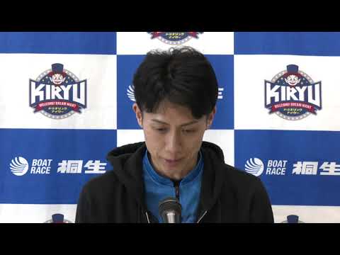 第2回便利でお得なキャッシュレス！DKカードカップ（1/12）第12Rドリーム戦出場選手インタビュー サムネイル