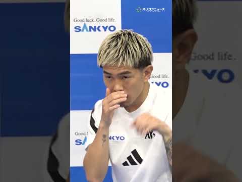 井岡一翔、5階級制覇をかけた井上拓真戦へ調整　シャドーボクシングで汗をながす Shorts サムネイル