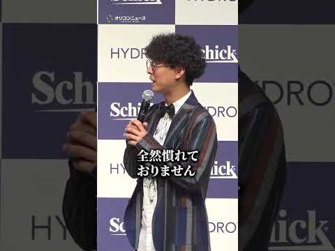 イベントにまだ不慣れなたくろう　shorts サムネイル