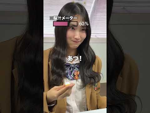 年に1〜２度ある気持ち良すぎるツモアガリをするJK雀士 サムネイル