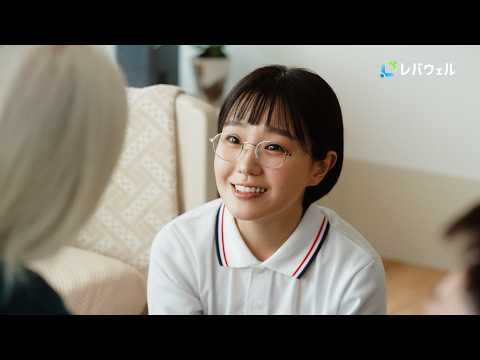 絢香、20周年でCMに新曲提供！奈緒と初タッグ　レバウェル新CM放映開始 サムネイル
