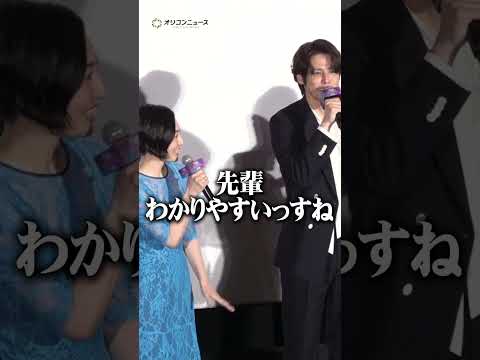 坂本真綾、志田有彩に嫉妬！？　shorts サムネイル