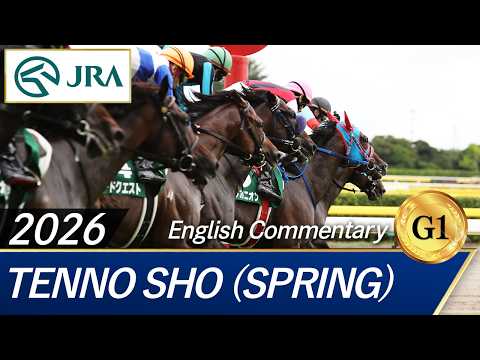 2026 TENNO SHO (SPRING) (G1) | JRA Official サムネイル