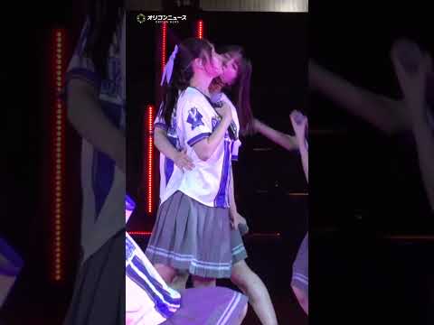 日向坂46小坂菜緒＆藤嶌果歩がキス寸前！？