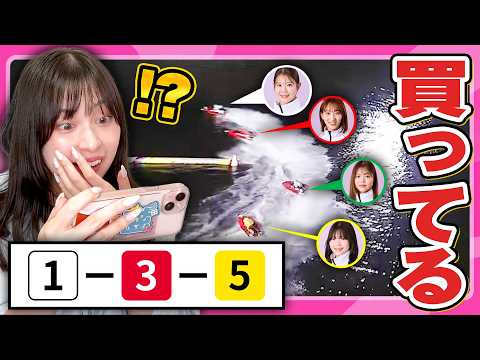 【大熱狂】道中で着順が入れ替わる!壮絶なレース展開に言葉を失う茉依!【後編】