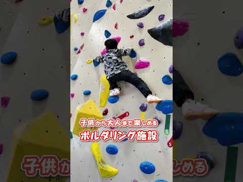 【話題】鳴門に新スポット爆誕🌊 　UZUパーク 徳島観光 鳴門 おでかけ GW サムネイル