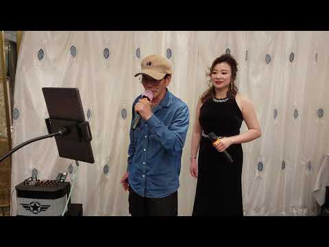 2026-04-11🎊樂韻坊歡樂晚宴🎊王公子＆Cindy 合唱【等你等了那麽久】🌹🌹🌹 サムネイル