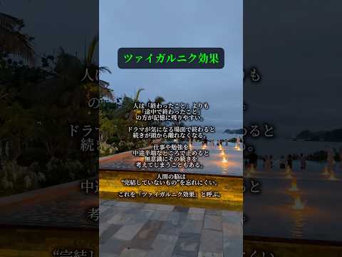 これを覚えておいてください。